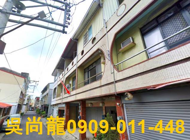 台南市玉井區民主街法拍屋代標法拍屋網站法拍屋公告查詢法拍代標