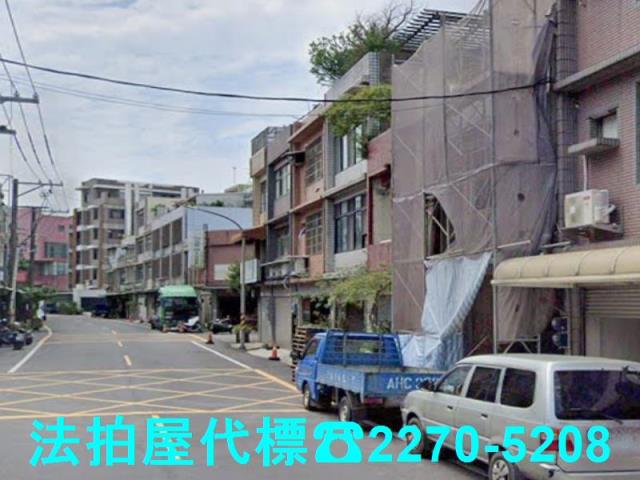 平鎮透天法拍-1