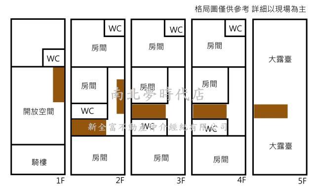 安平透天-14