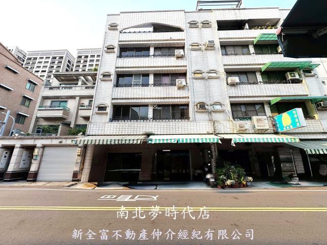 安平區店面住家