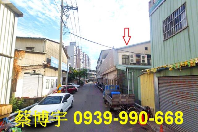 北屯東山路法拍屋廠住