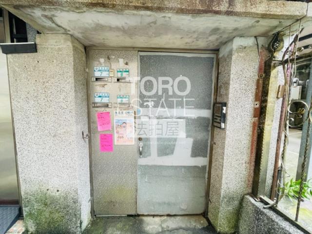 新北拍賣公寓-1