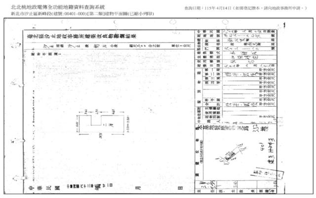 新北拍賣公寓-6
