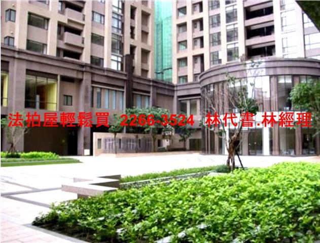 新北樹林法拍大樓-3