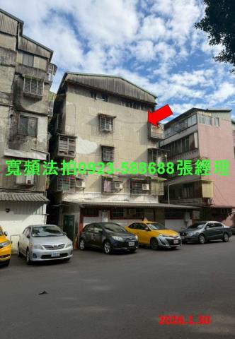 台北南港公寓法拍-1