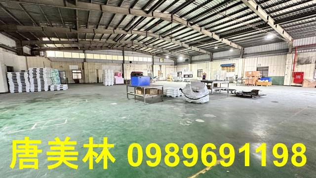 楊梅廠房-5