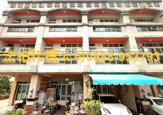 東勢法拍透天-1