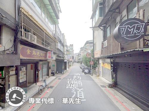 大安區法拍華廈-3