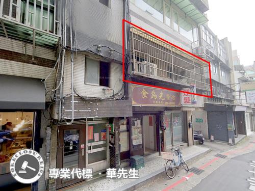 大安區法拍華廈-1