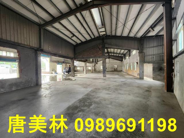 楊梅廠房-1