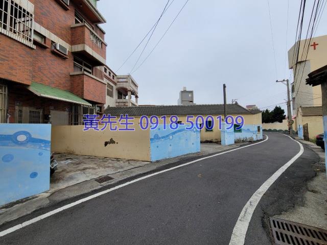 鹿港法拍透天-1