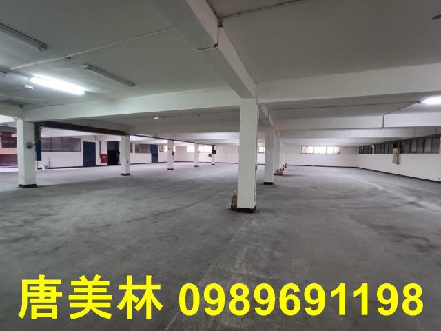楊梅廠房-1