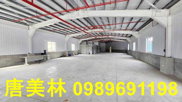 楊梅廠房-1