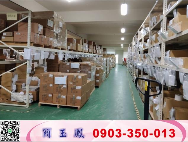 臨竹科獨棟RC工業廠房林口工業地廠房買賣租賃