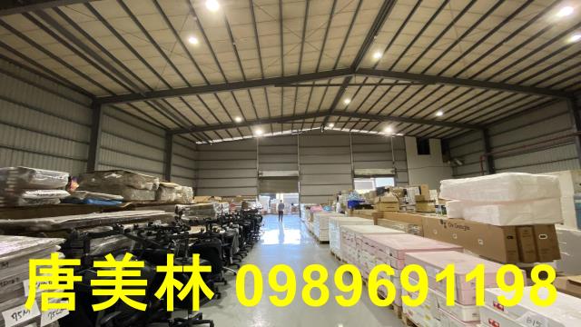 楊梅廠房-2