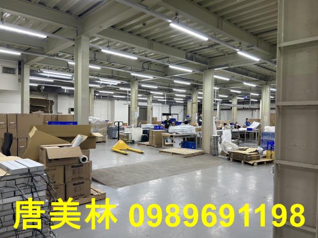 楊梅廠房-0