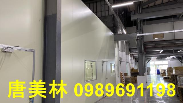 楊梅廠房-2
