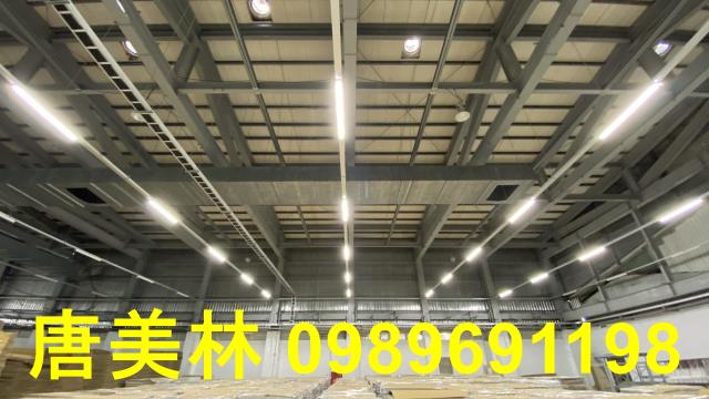 楊梅廠房-3