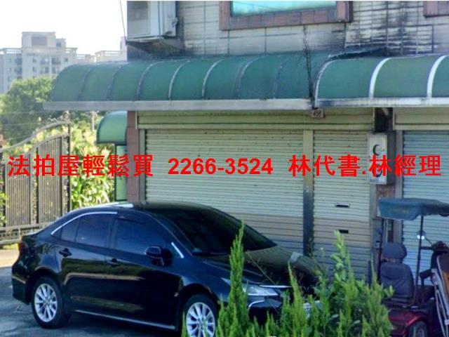 桃園中壢法拍透天-0