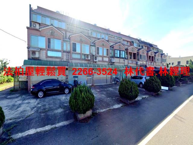 桃園中壢法拍透天-4