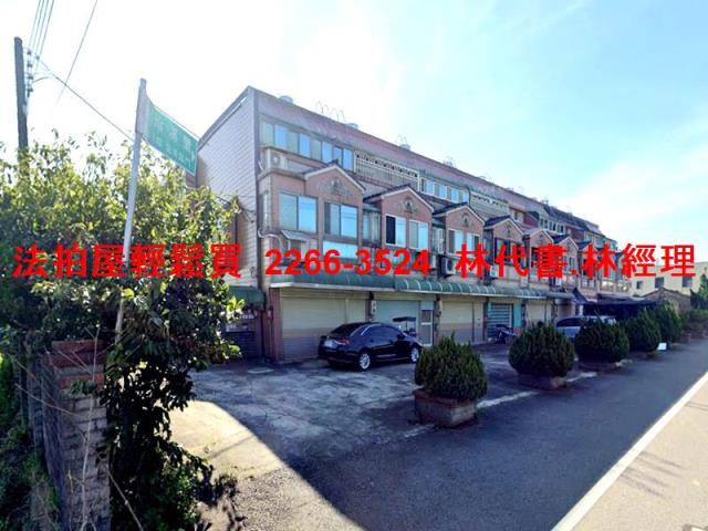 桃園中壢法拍透天-5