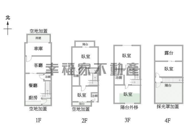台南北區別墅-14