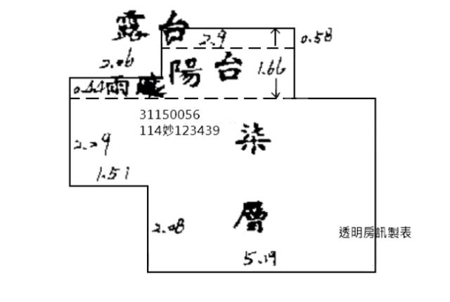 中山區法拍大樓-9