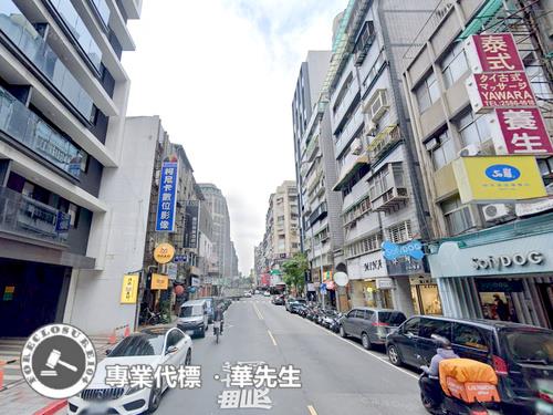 中山區華廈法拍-5