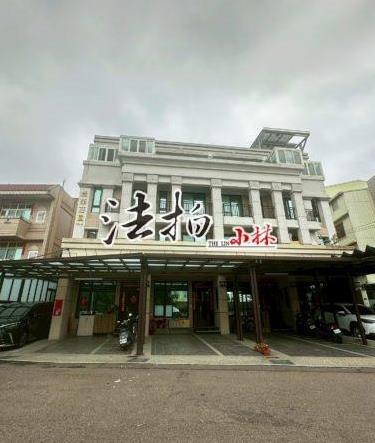 龍井區竹師路一段140巷7號龍井法拍屋歐式建築別墅