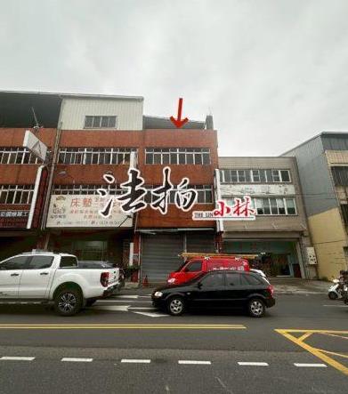 太平透天法拍-1