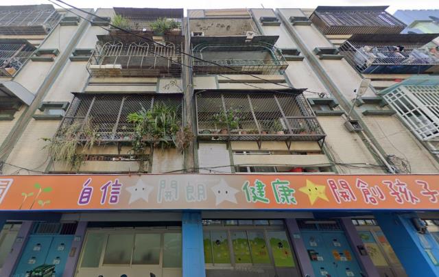 桃園公寓法拍-0