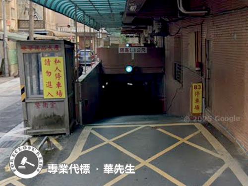 新北永和法拍大樓-3