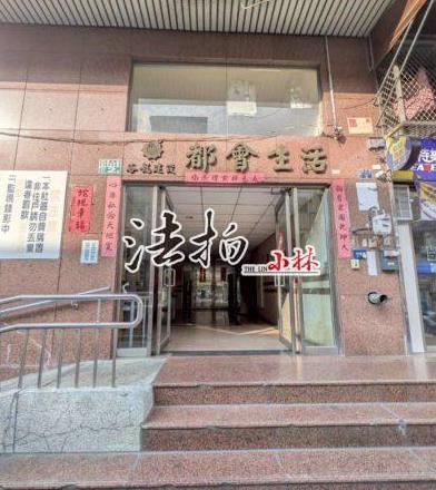 台中北屯大樓法拍-2