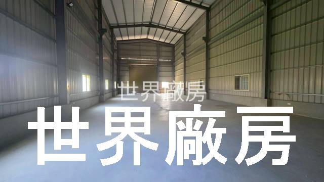 高雄大寮廠房-0