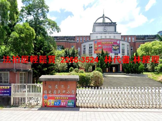 桃園楊梅法拍透天-10