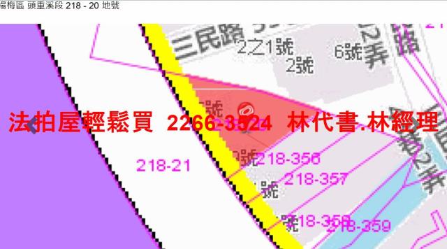 桃園楊梅法拍透天-13