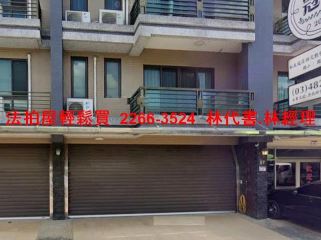 桃園楊梅法拍透天-3