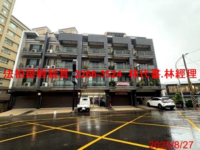 桃園楊梅法拍透天-4