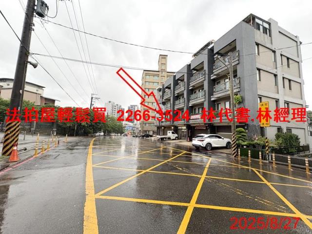 桃園楊梅法拍透天-6