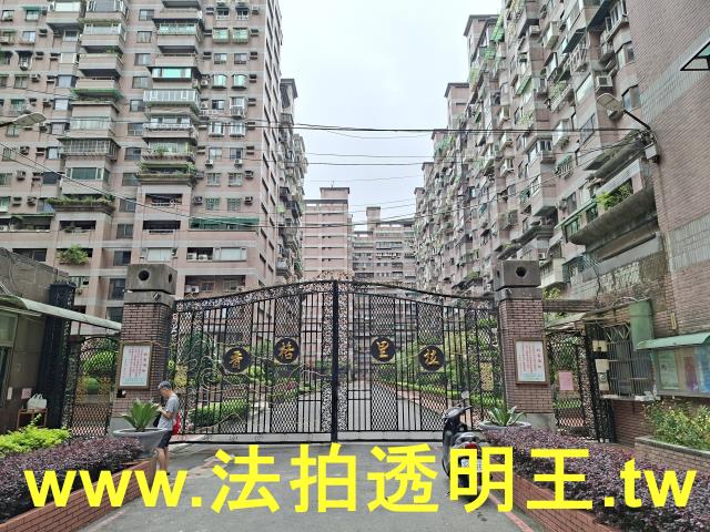 土城大樓法拍-0