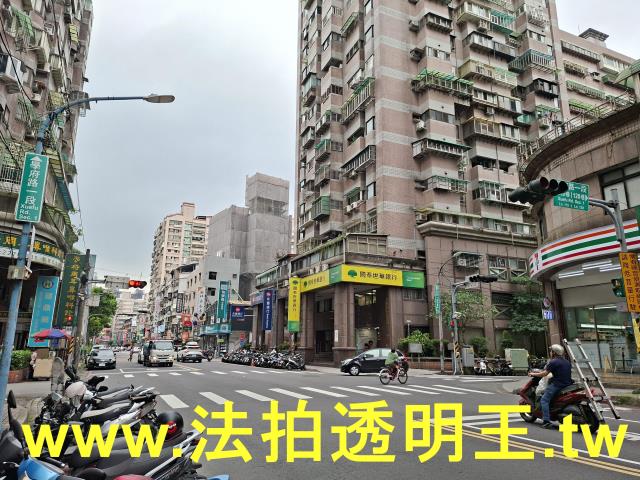 土城大樓法拍-2