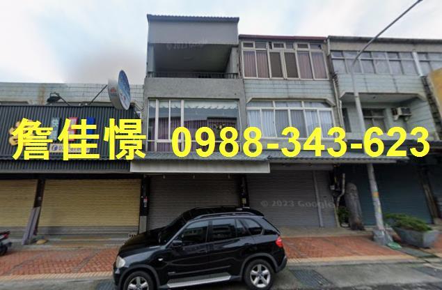 苗栗縣三義鄉勝興村27鄰水美370號苗栗法拍代標全台法拍代標