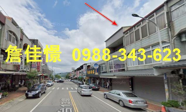 三義透天法拍-4