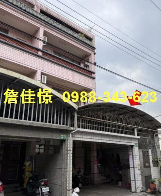 鹽埔透天拍賣-2