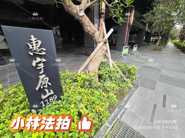 台中法拍大樓-0