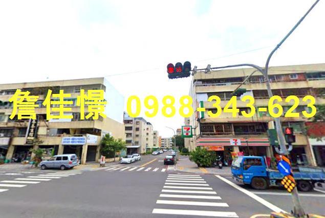 台南公寓法拍-3