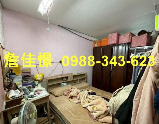 彰化透天法拍-1