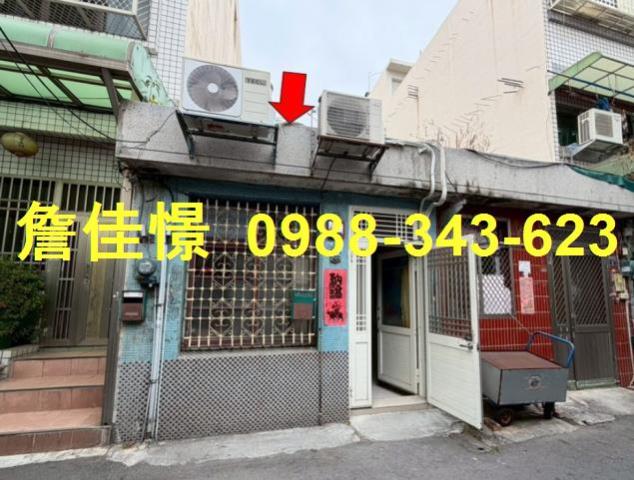 彰化透天法拍-0