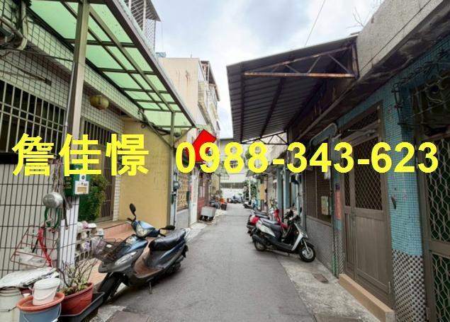 彰化透天法拍-2