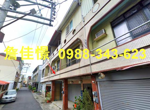 台南透天法拍-3